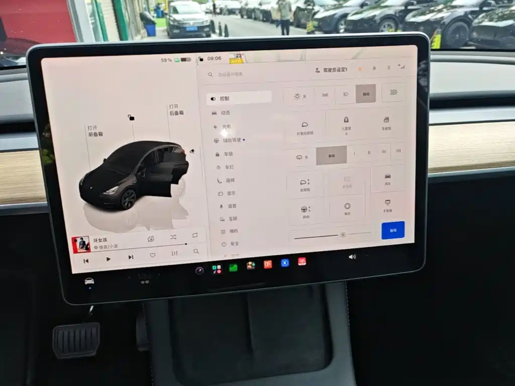 Tesla Model Y — миниатюра 13