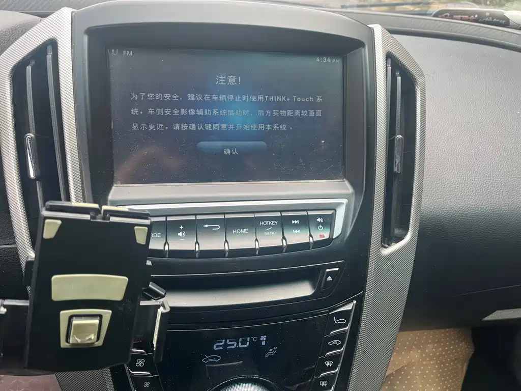 Luxgen 6 SUV 2015 1.8T Fashion