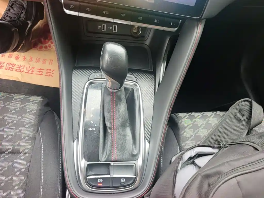 MG ZS — миниатюра 14