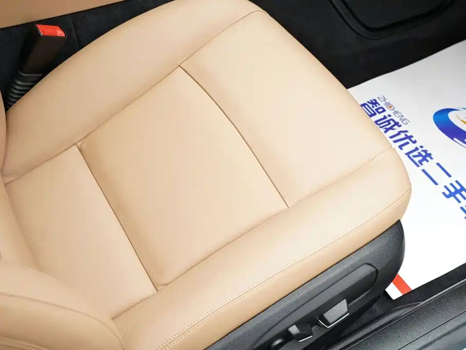 BMW 7 Series — миниатюра 20