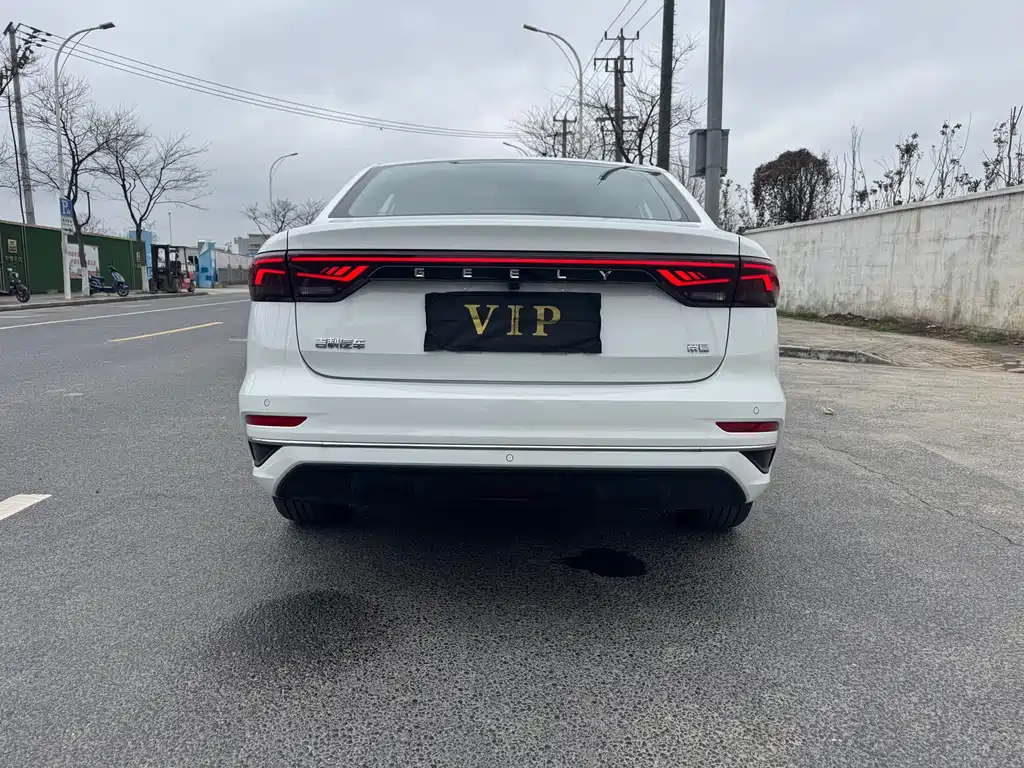 GEELY AUTOMOBILE EMGRAND