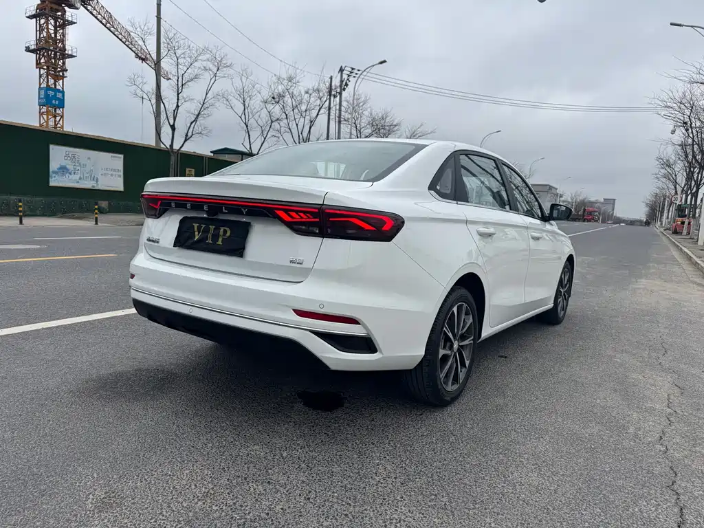 GEELY AUTOMOBILE EMGRAND