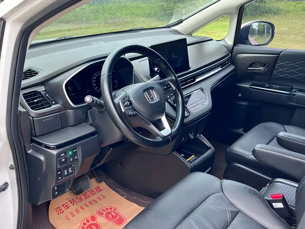 Honda Elysion 2022 2.0L e:HEV Luxury