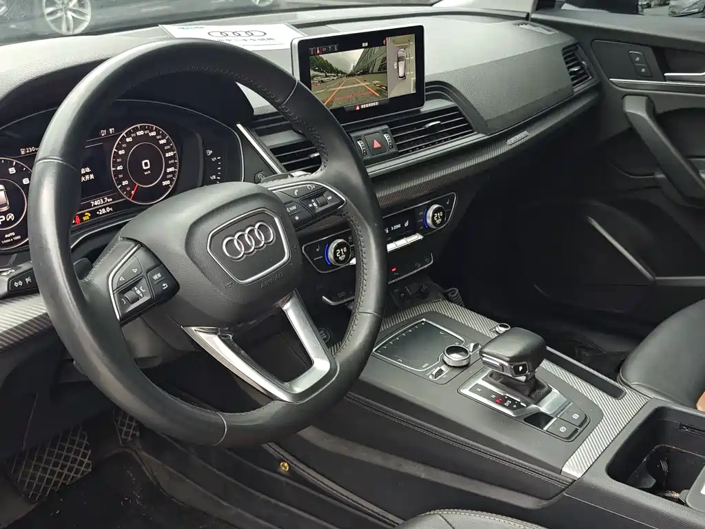 Audi Q5L — миниатюра 4