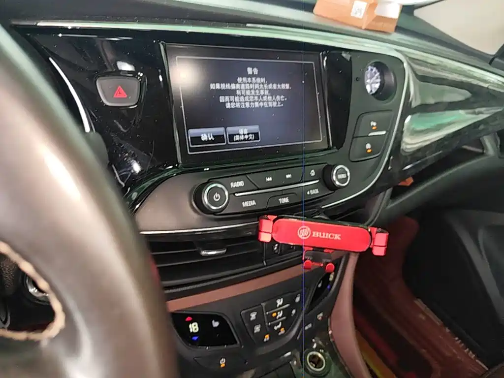 Buick Envision Plus — миниатюра 13