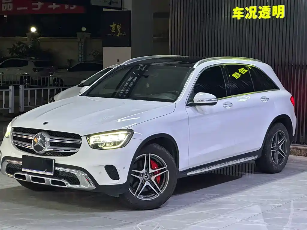 Купить Mercedes-Benz GLC
