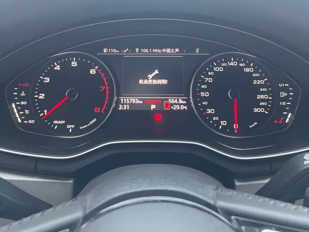 Audi A4L — миниатюра 12