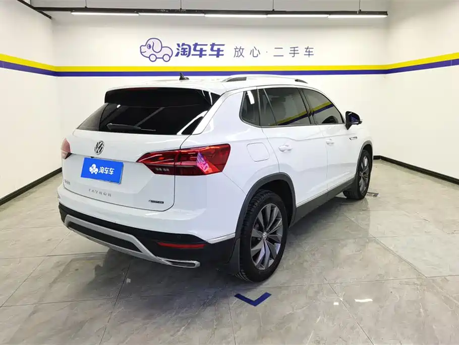 VOLKSWAGEN TANYUE