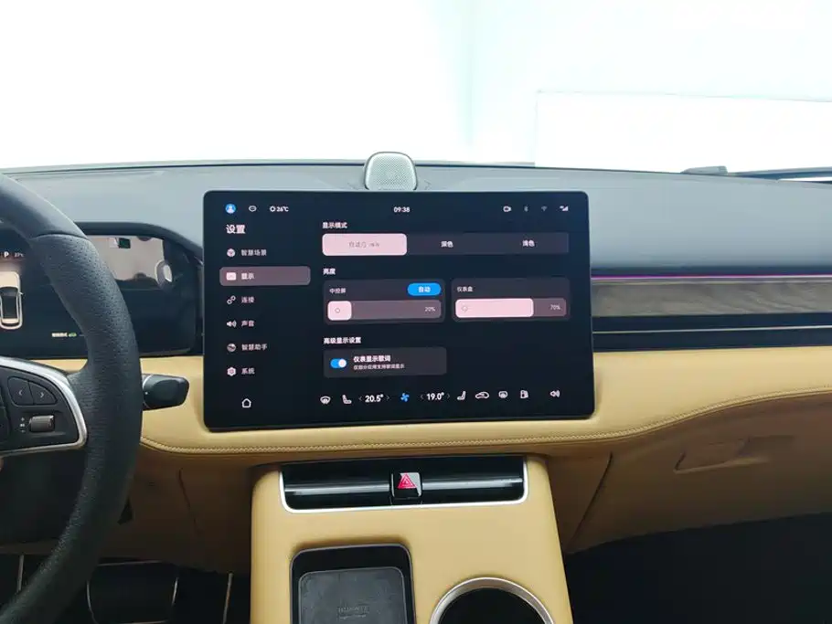 AITO AITO M5 — миниатюра 13