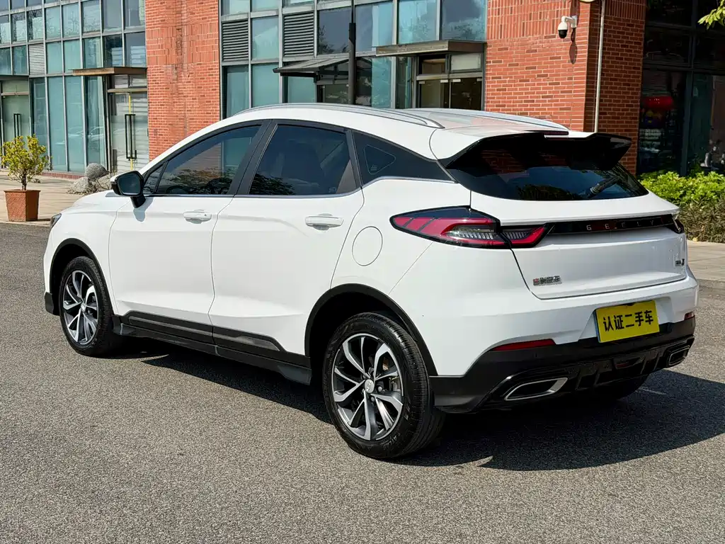 GEELY AUTOMOBILE EMGRAND S