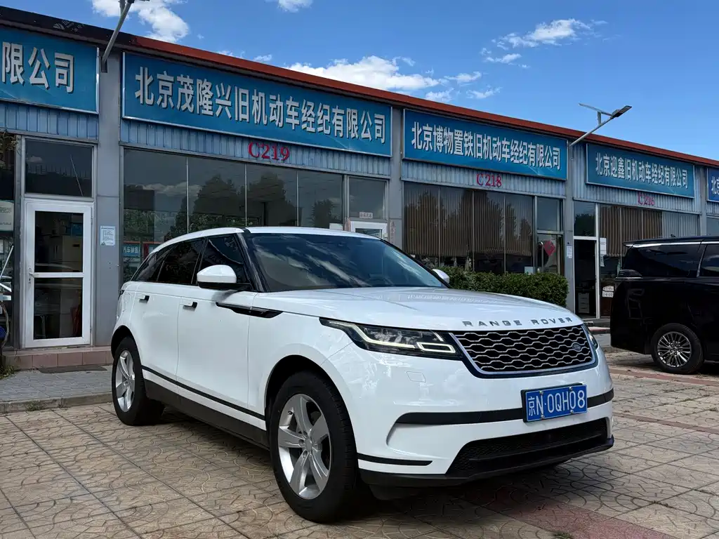 Land Rover Velar — миниатюра 3