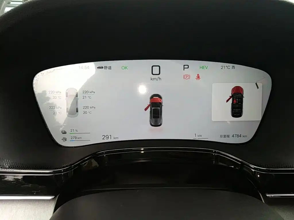 BYD Tang New Energy — миниатюра 12