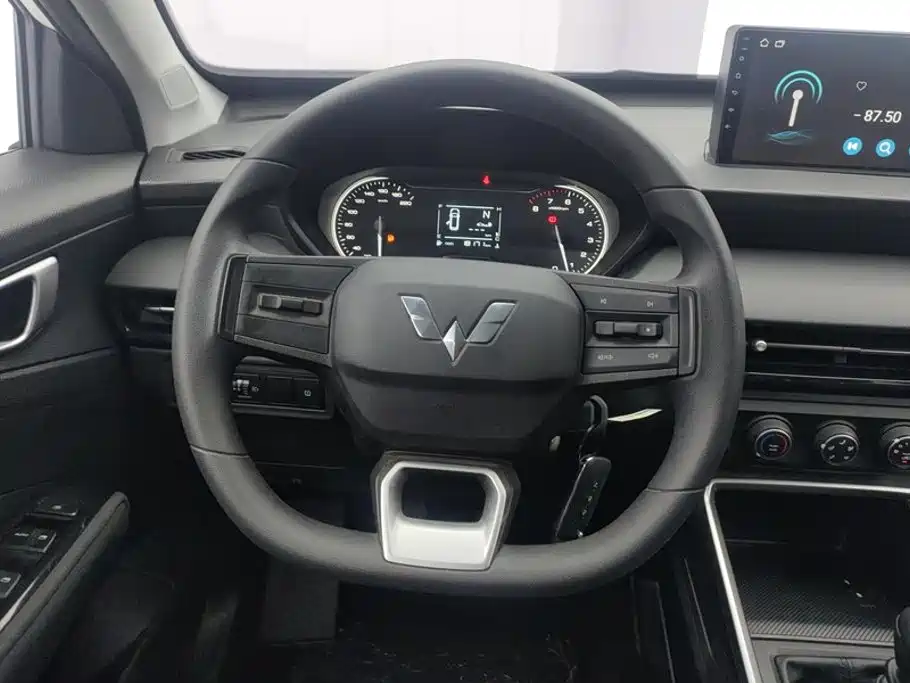 Wuling Xingchi — миниатюра 14