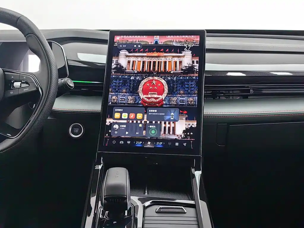 Geely Boyue — миниатюра 12
