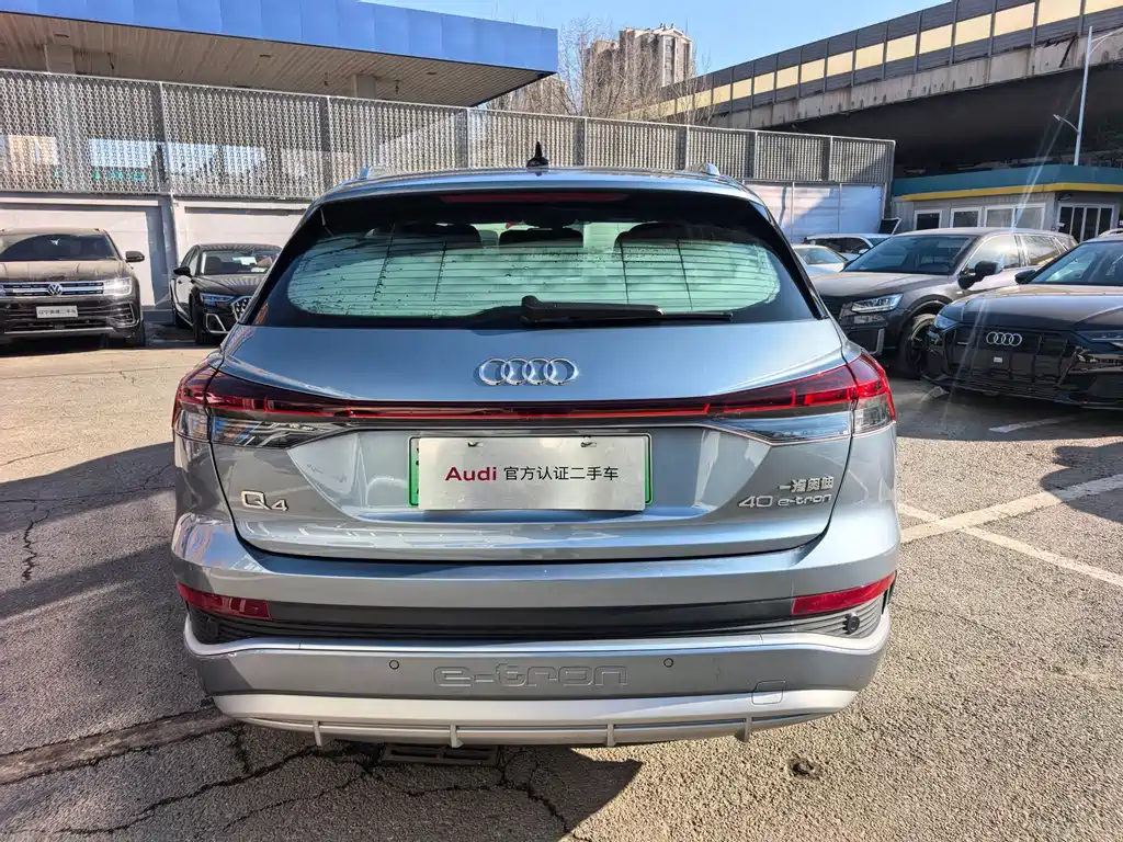 AUDI Q4 E TRON