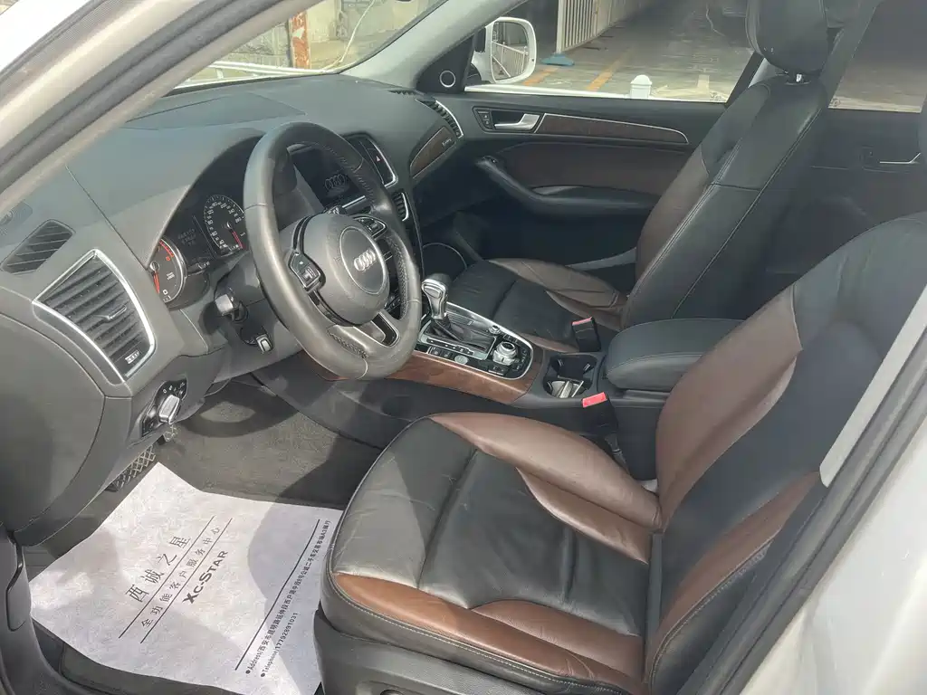 Audi Q5 — миниатюра 7