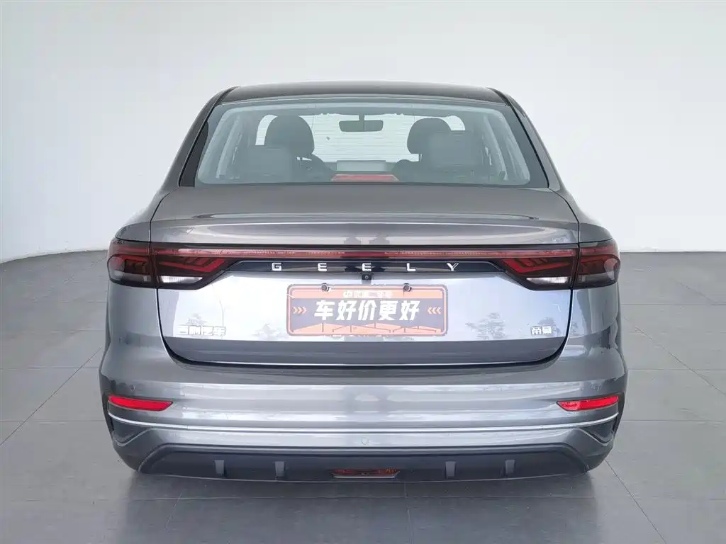 Geely Emgrand 2022 4 1.5L CVT Luxury