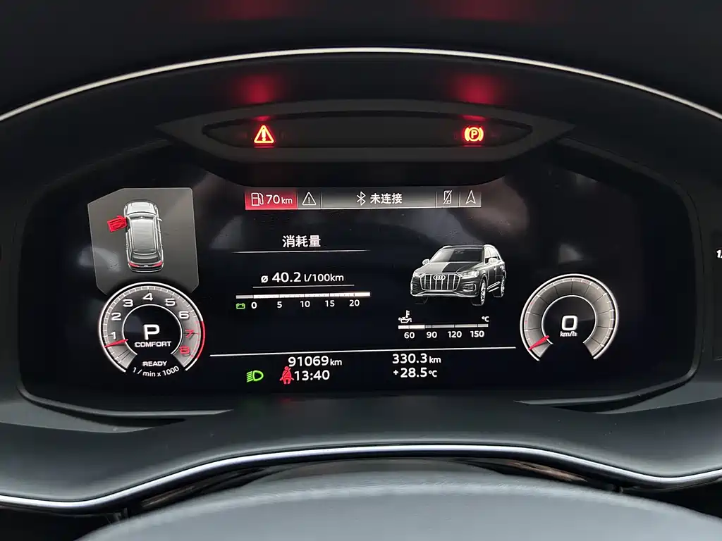 Audi Q7 — миниатюра 22