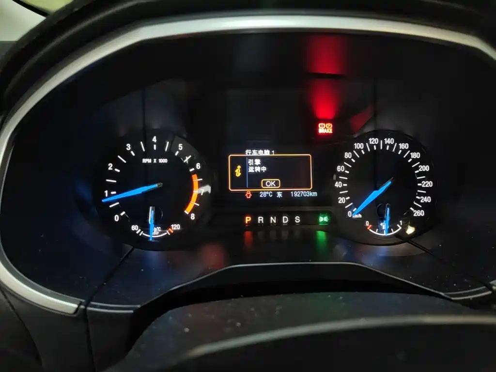 Ford Edge — миниатюра 8