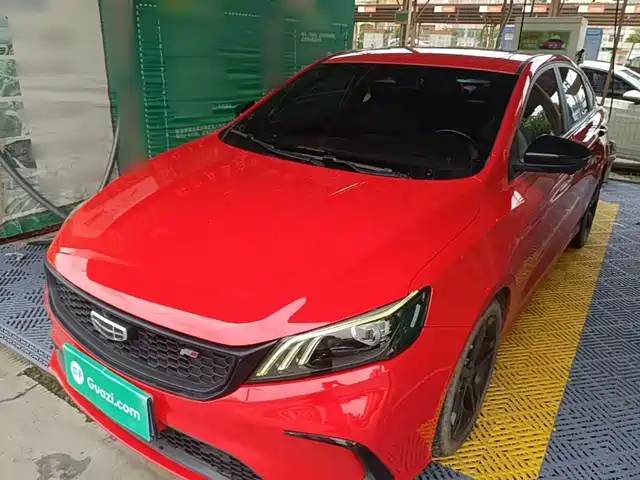 2021 Geely Binrui