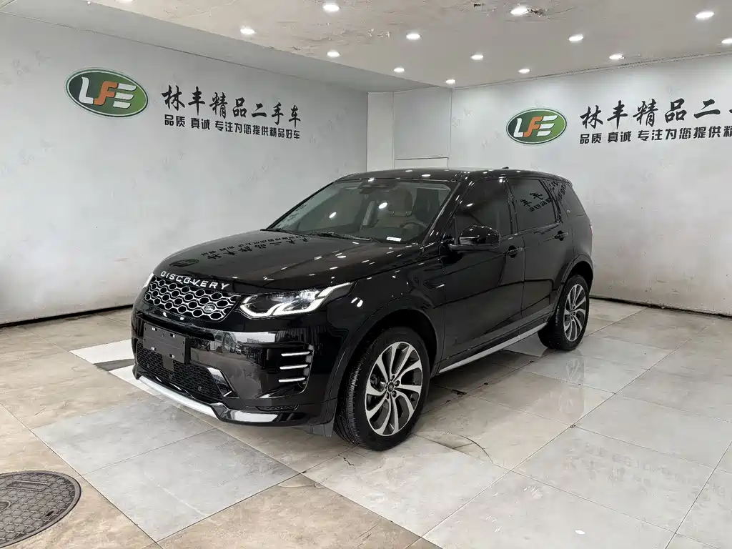 Land Rover Discovery Sport 2024