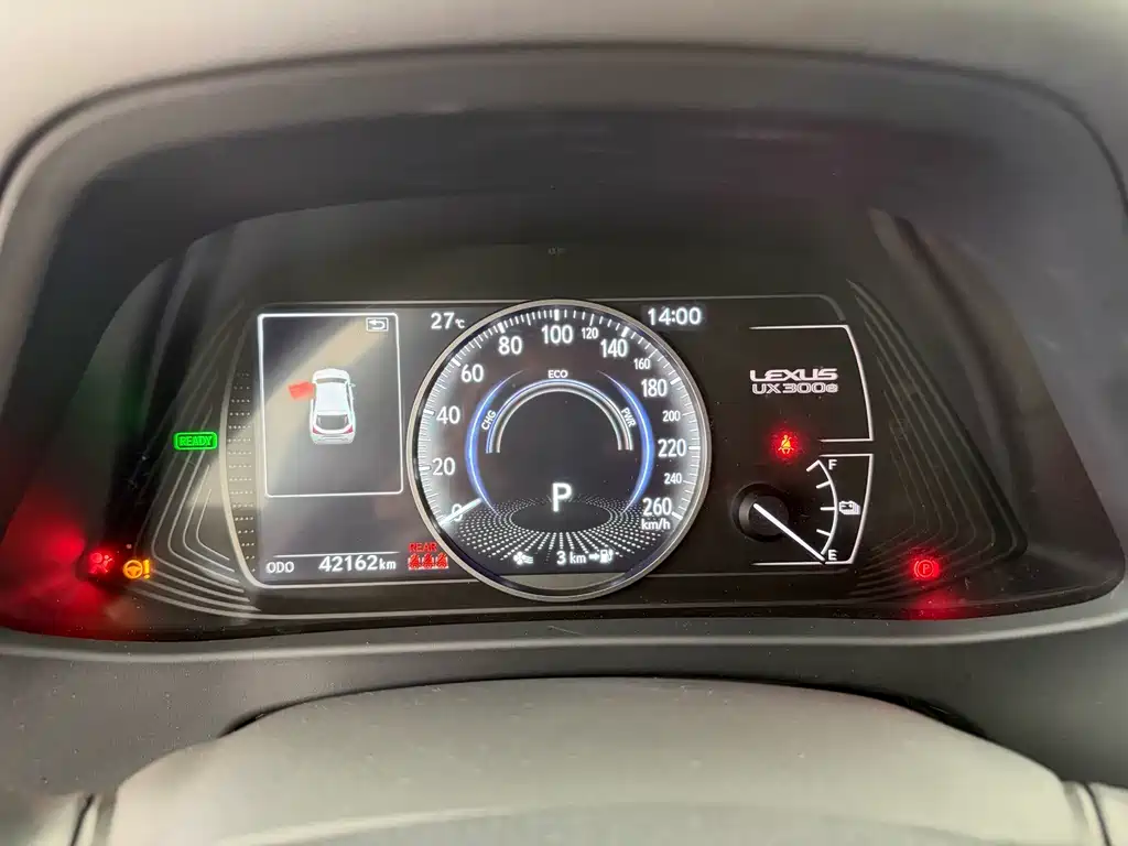 Lexus UX New Energy — миниатюра 12