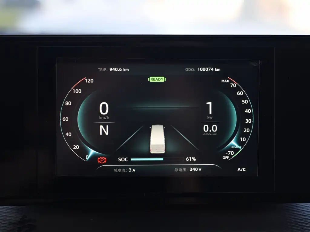 Dongfeng EM27 — миниатюра 7