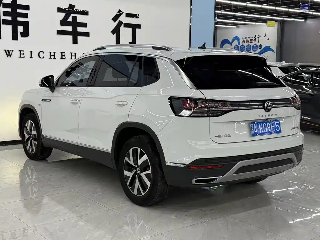 VOLKSWAGEN TANYUE