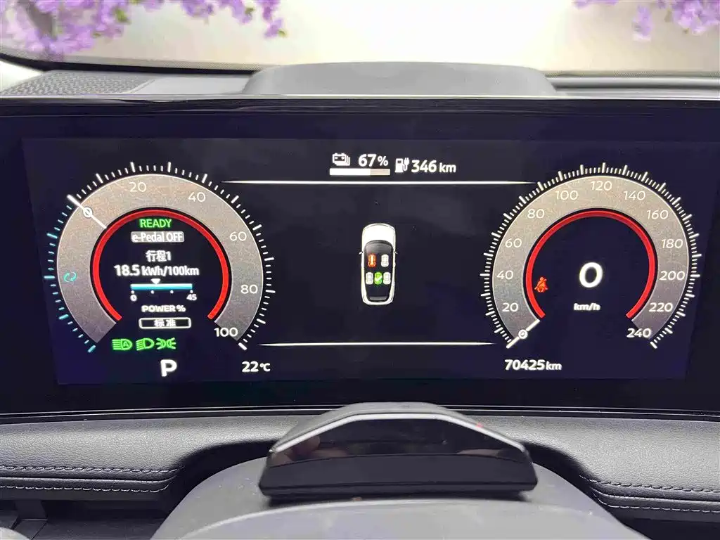Nissan Ariya — миниатюра 17