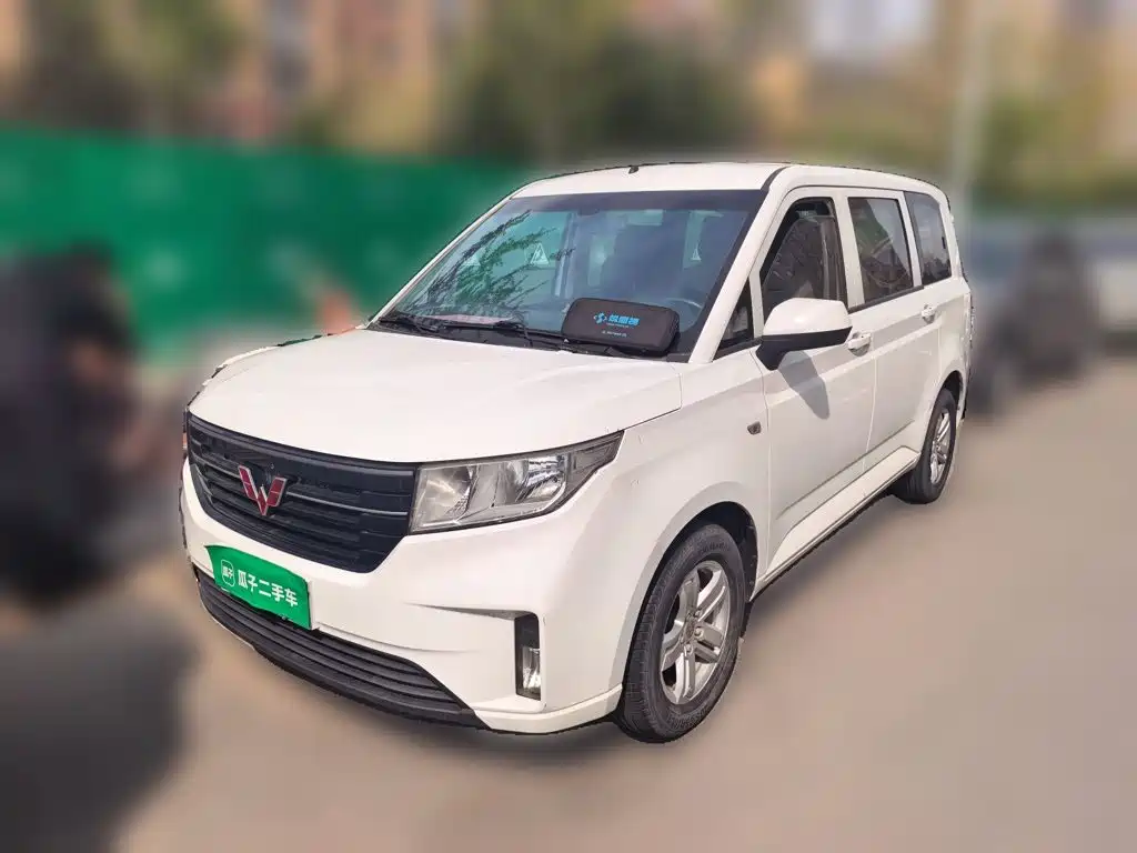 Wuling Hongguang PLUS