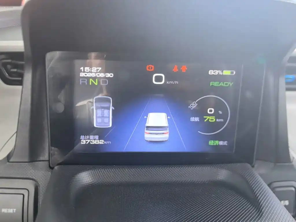 Wuling MINIEV — миниатюра 12
