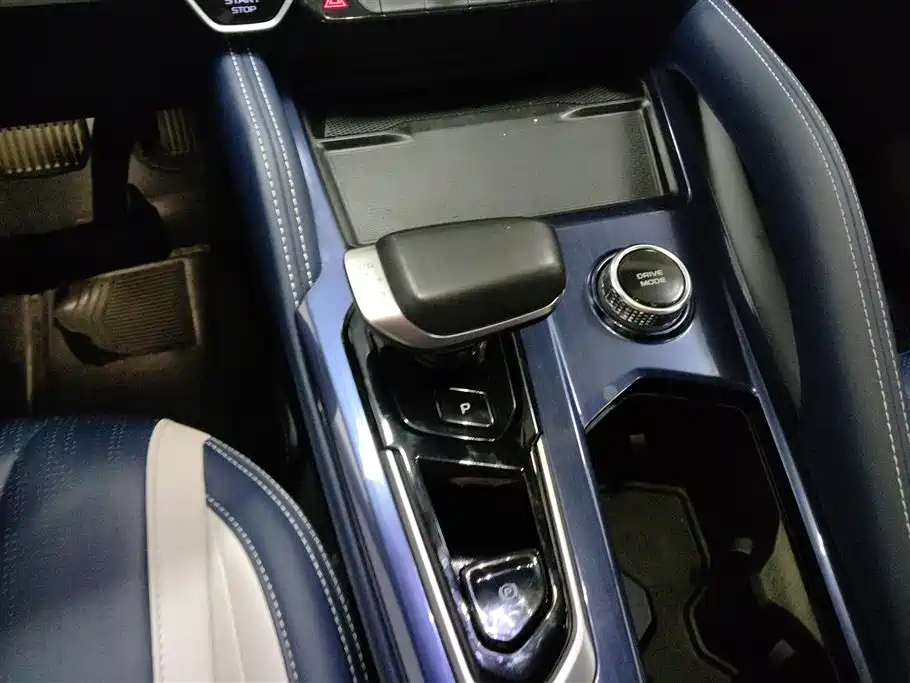 GEELY AUTOMOBILE XINGYUE L