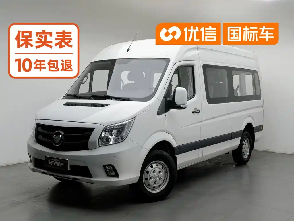Foton Tuyano