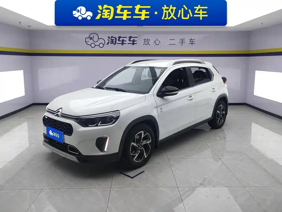 Citroen C3-XR