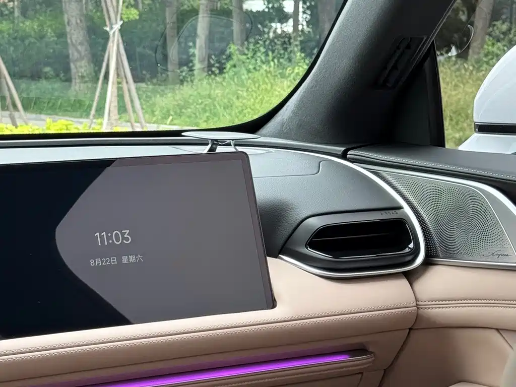 XPeng G9 — миниатюра 32