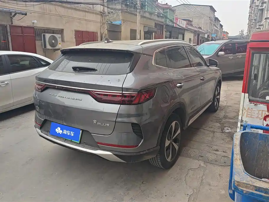 BYD SONGJIANG NEW ENERGY