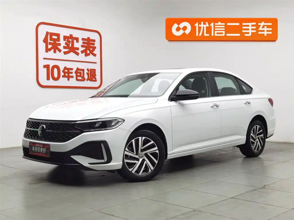 Volkswagen Lavida 2025