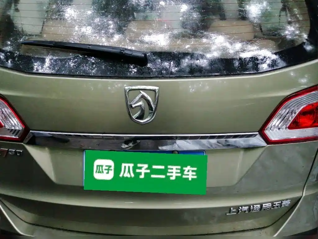 Baojun 730 — миниатюра 15