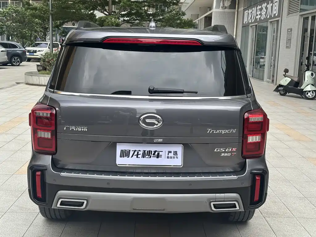 GAC GS8 2020 GS8S 390T Luxury Smart Connect