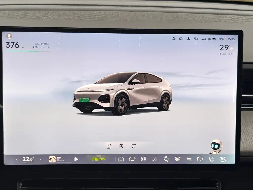 XPeng G6 — миниатюра 19