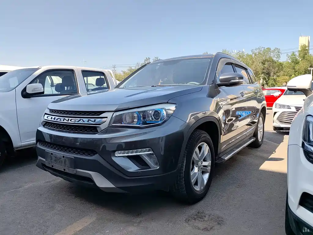 Changan CS75 2017