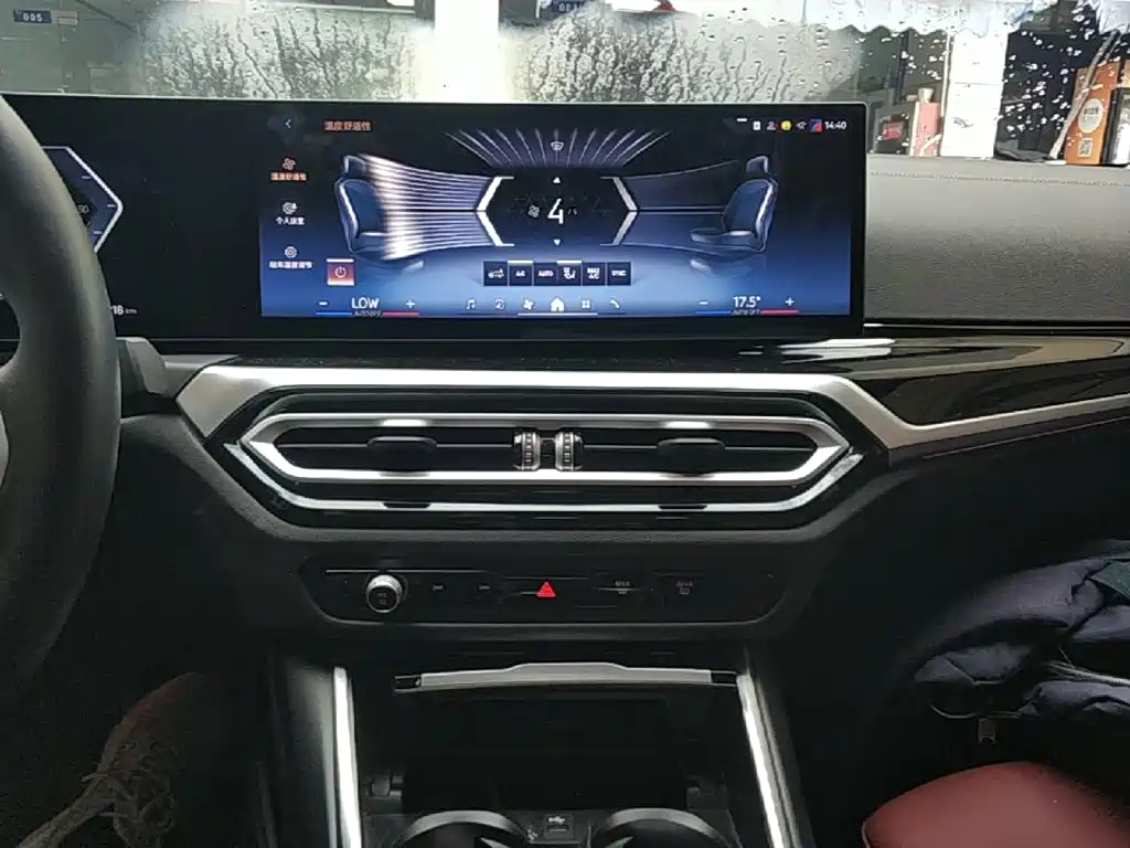 BMW i3 — миниатюра 13