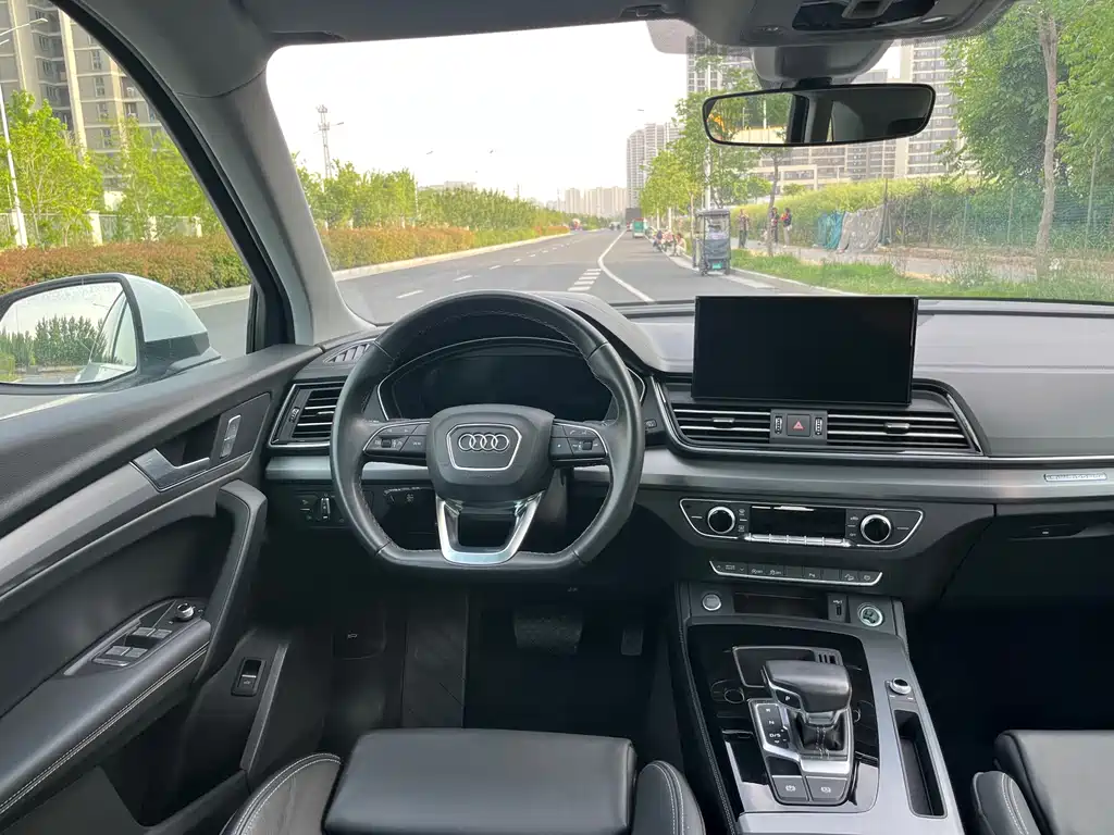 Audi Q5L 2023 40T Fashion