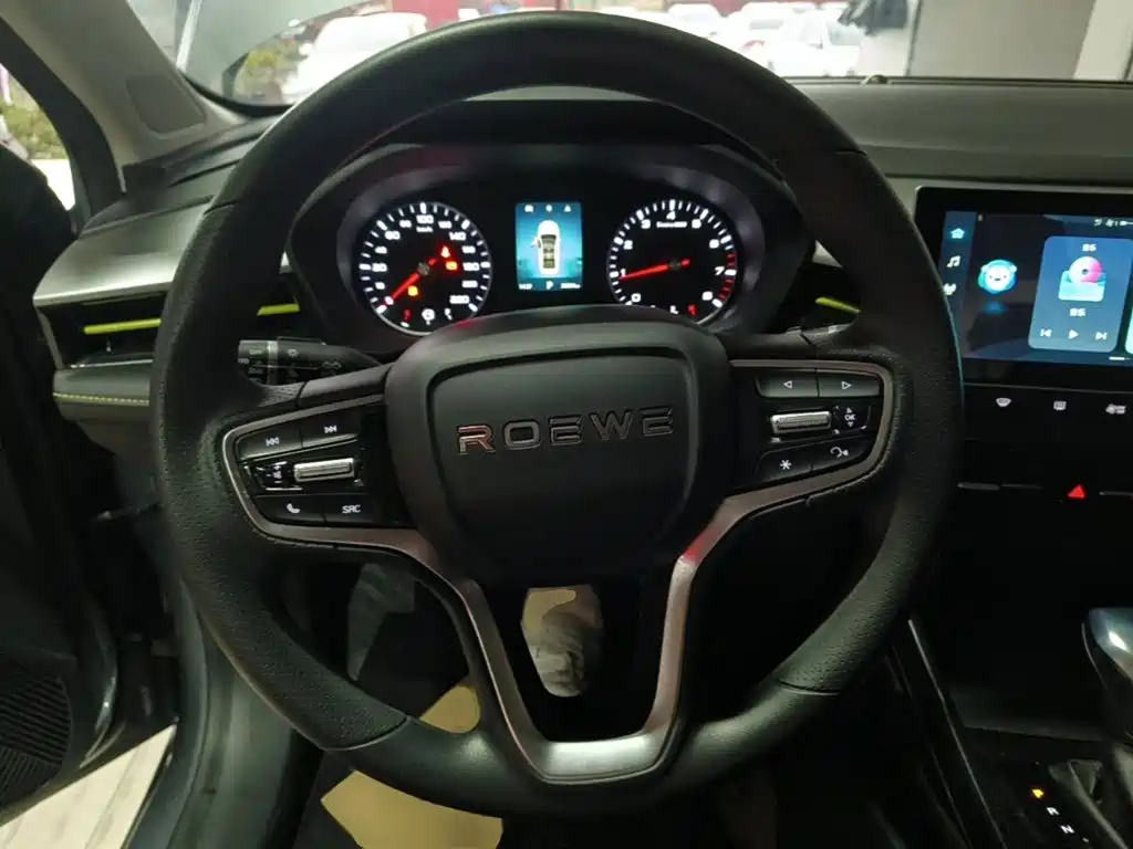 Roewe i5 — миниатюра 11