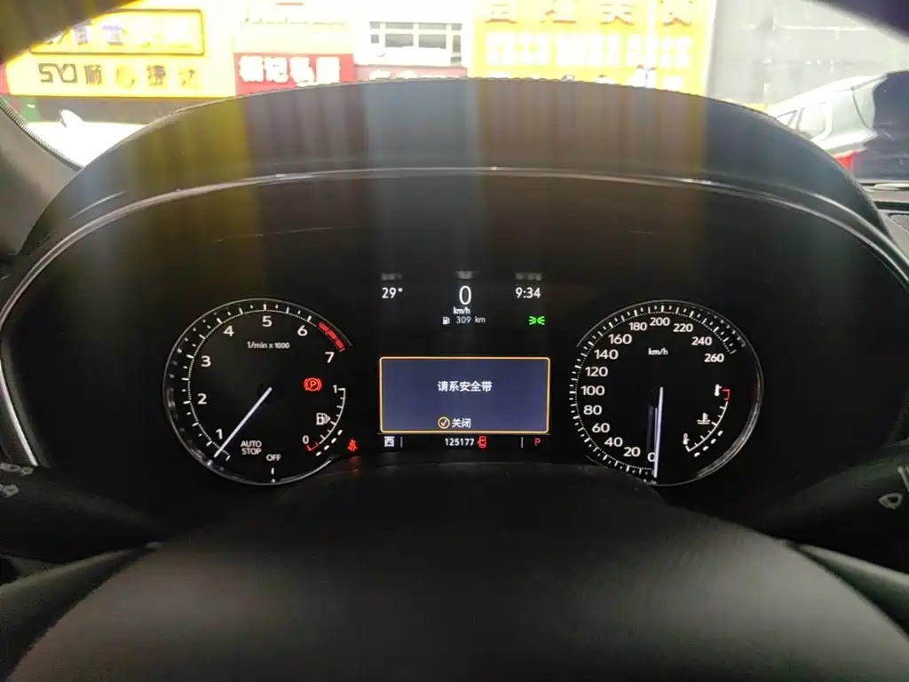 Cadillac CT5 — миниатюра 12