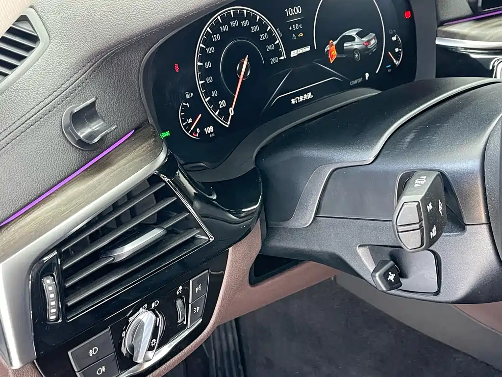 BMW 5 SERIES NEW ENERGY