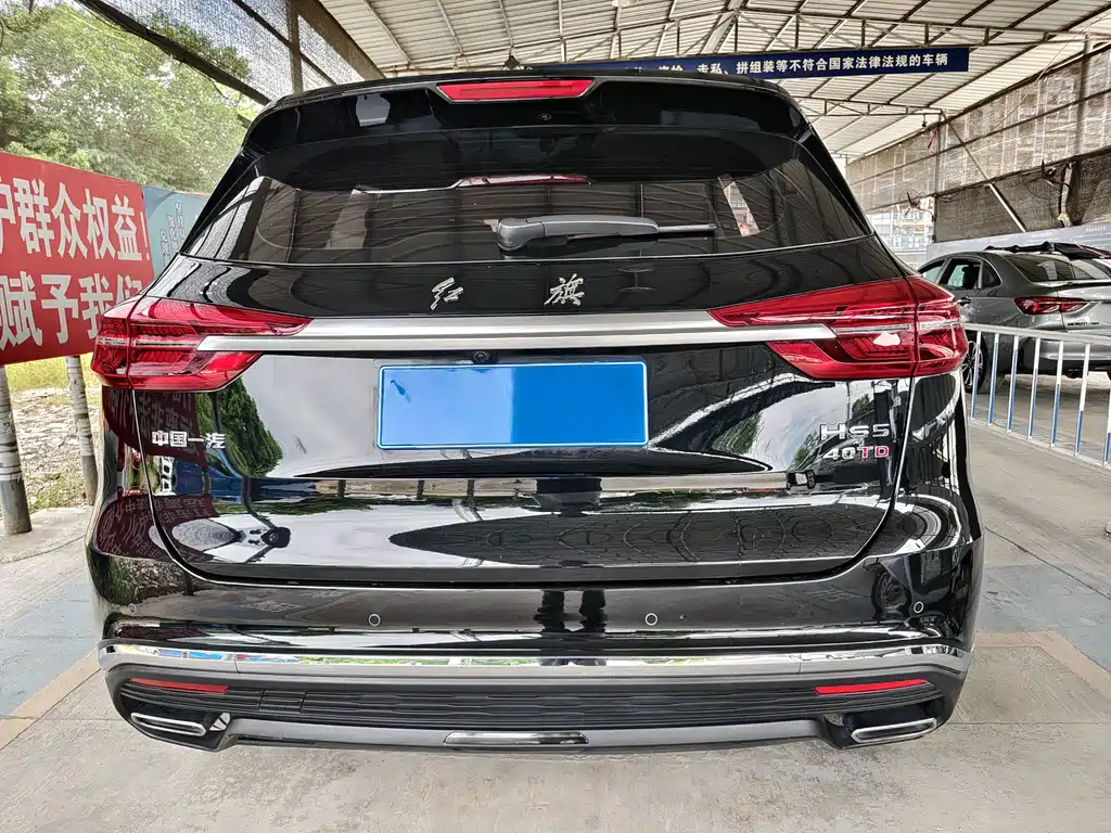 Hongqi Hongqi HS5 — миниатюра 14