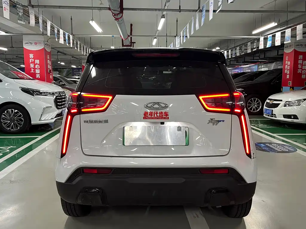 Chery New Energy Wujie Pro — миниатюра 5