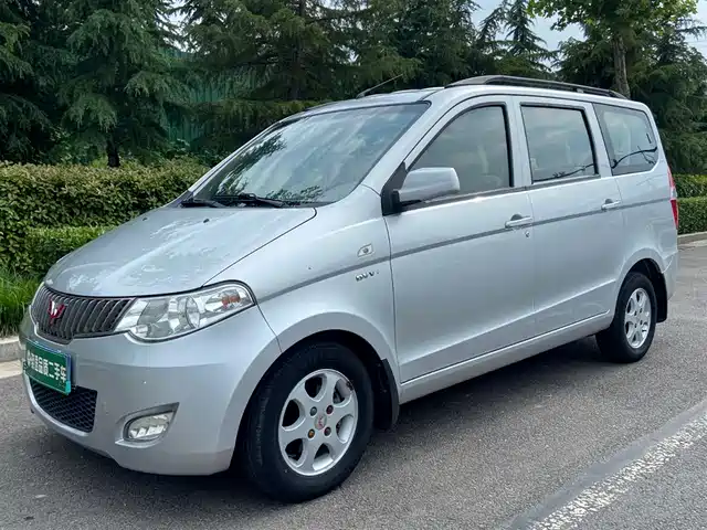 2014 Wuling Motors Hongguang