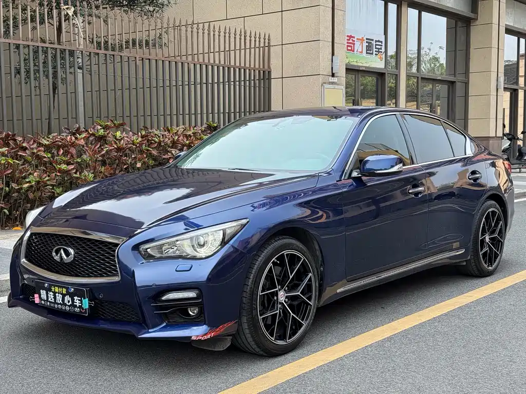 Infiniti Q50L